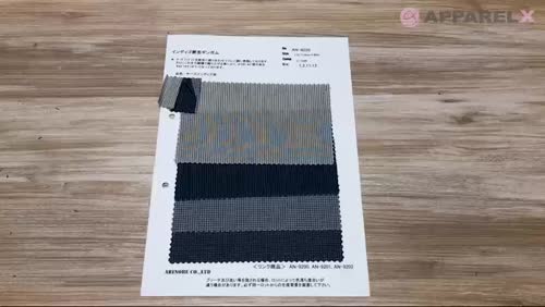 AN-9220 Indigo Twisted Heather Gingham Check[Textile