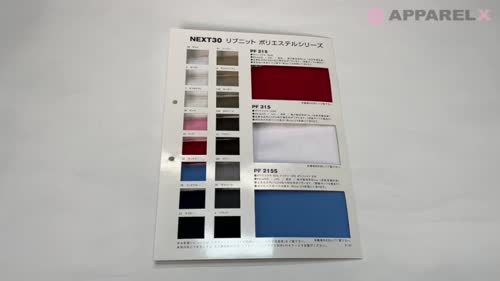The Red Thread: Nordic Design  洋書 The Red Thread: Nordic Design - BOOK AND SONS オンラインストア
