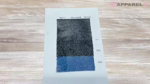 NYK217 Indigo Rope Moire Jacquard 11oz[Textile / Fabric