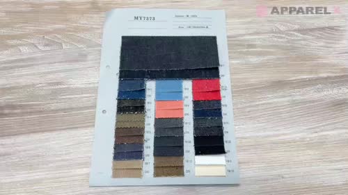 ちょ様 中古・古着通販】GUCCI (グッチ) Symbols Tapered Denim Pant