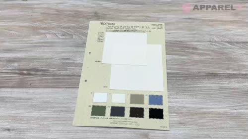 Bd7689 deals