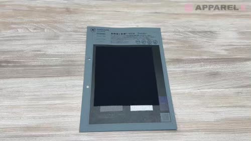 1038400 Ultra-light Double Weave NEW DotAir®[Textile