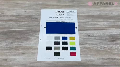 DA257 Dot Air Flat Stretch[Textile / Fabric] TORAY/Okura Shoji Co