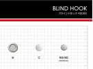 5050 B/C/D SET Blind Hook Under Parts (Socket/Stud/Post SET) 15MM