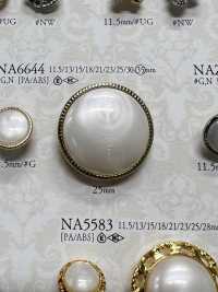 NA6644 Nylon Resin/ABS Resin Rectangle Ring Button IRIS Sub Photo