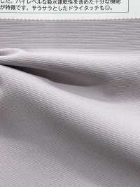 KS27409 Magic Stretch Grosgrain[Textile / Fabric] Matsubara Sub Photo