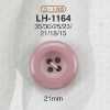 LH1164 Casein Resin 4-hole Button